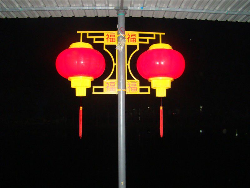 異型燈飾